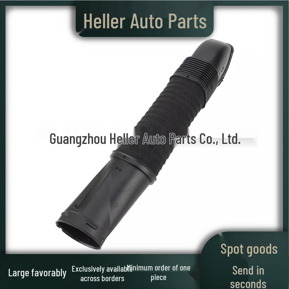 RH Intake Pipe for Mercedes-Benz S-Class (W221) 2005-2013, Part #2780904882/2780901882 neutral