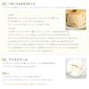 Yotuba Hokkaido Buttermilk Powder 1kg