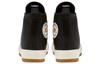 Converse Chuck Taylor All Star Hiker Women's 568813C