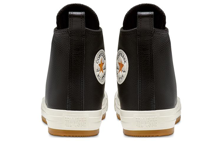 Converse Chuck Taylor All Star Hiker Women's 568813C