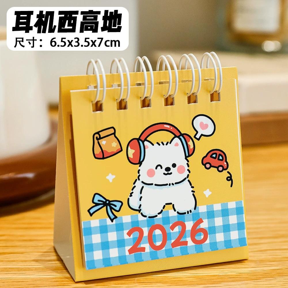 

Cute Puppy Mini Calendar 2026 2025 Japanese Korean Stationery Small Desk Calendar To Do List Check Planner Schedule Calendar