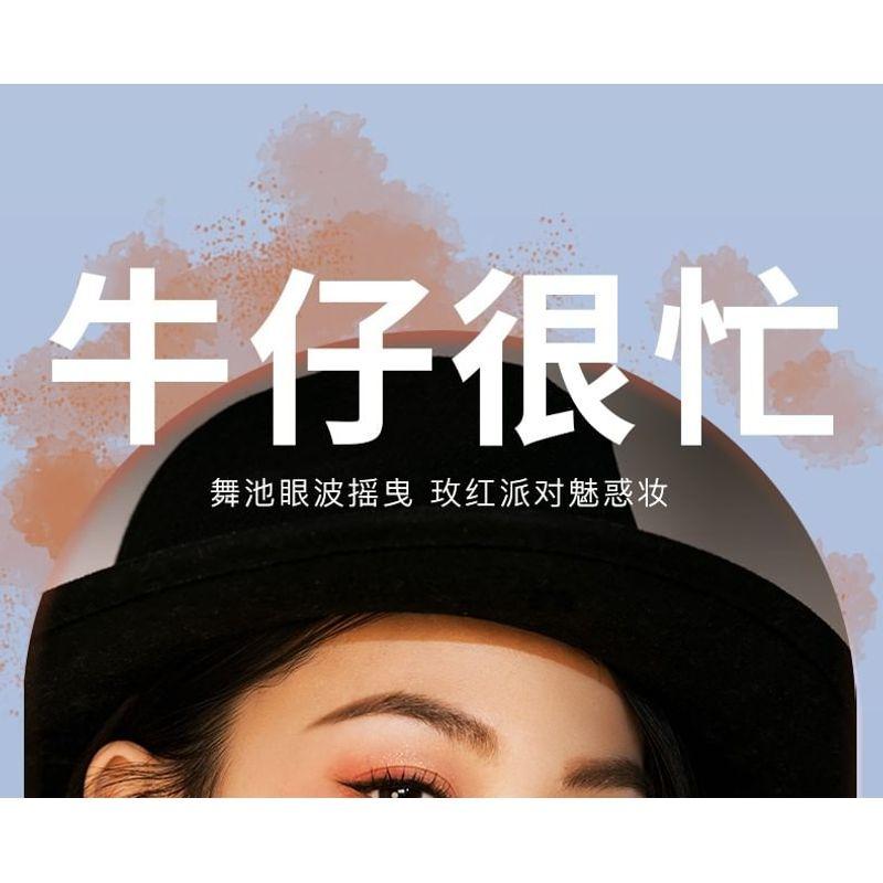 Girls Crush - 4-Colors Eyeshadow Palette - Busy Cowboy