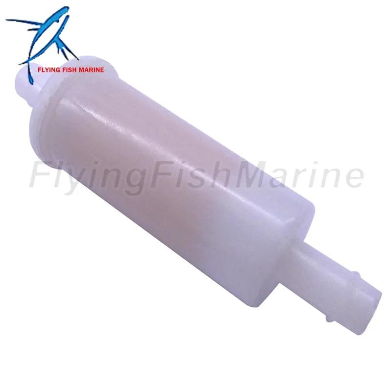 65W-24251-10 Fuel Filter for Yamaha Boat Motor 30HP 40HP,  Marine 18-7830, 5/16 Inch(8mm)
