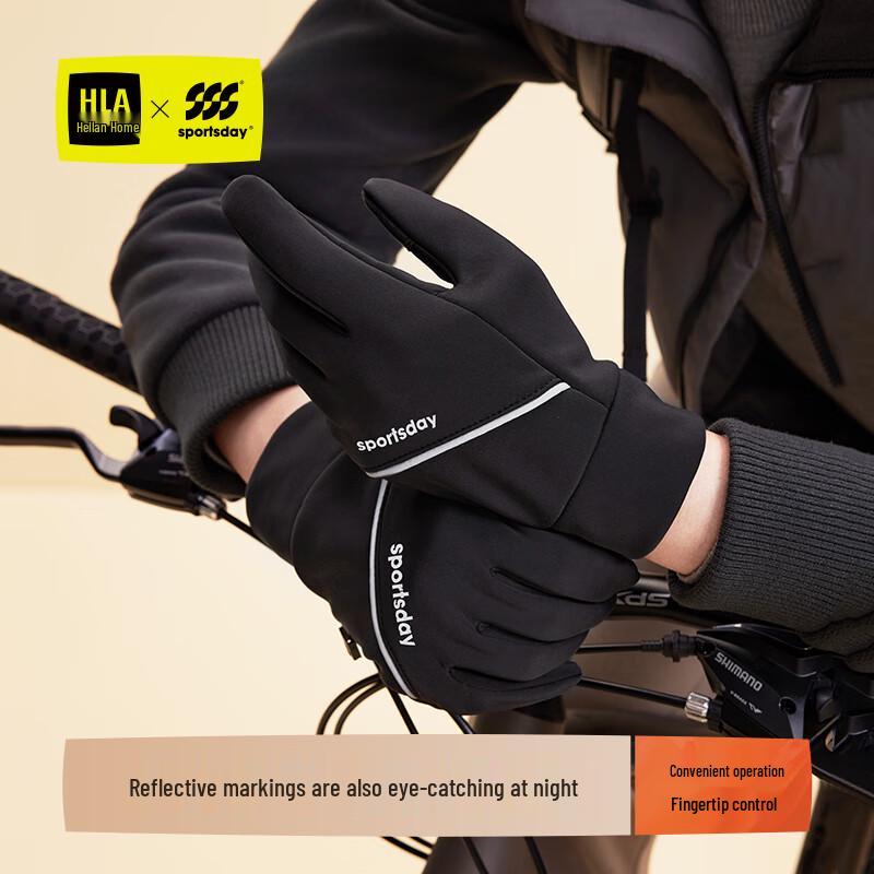

HLA Men s Winter Touchscreen Fabric Gloves One Size