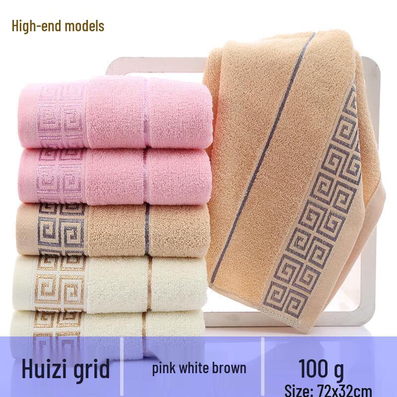 

HANDUNYOU Soft Absorbent Synthetic Fiber Towels, Mixed Colors (10-Pack)
