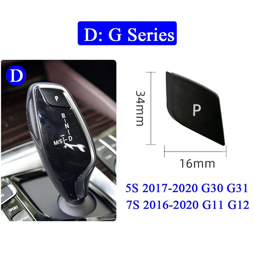 

Автомобильный рычаг переключения передач, кнопка автоматической парковки, крышка для BMW 3 5 7 X3 X4 X5 X6 серии E90 F30 F10 F01 F25 F26 E70 F15 F16 Model D Black