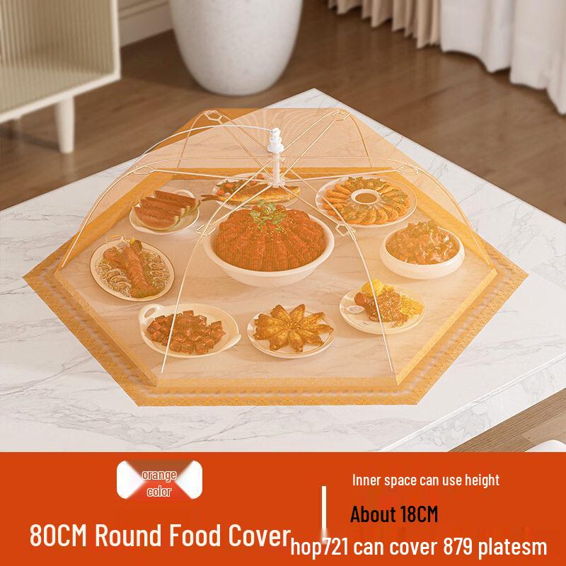 Foldable Household Food Cover