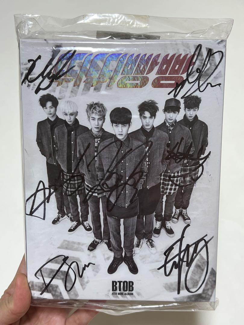 

[USED] BTOB 4th Mini Album autographed