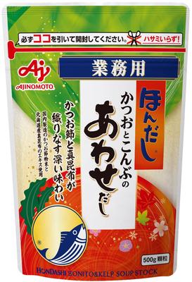 HonDashi Umami Seasoning Powder 500g Bag Dashi Stock Granules for Cooking