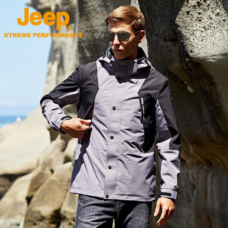 Jeep Men's 2-in-1 Windproof Waterproof Down Jacket