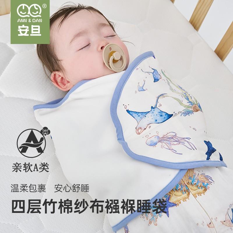 Bamboo Cotton Swaddle Sleep Sack Newborns Anti-Startle Lightweight Breathable Infant Sleepwear A-Class Safe Fall