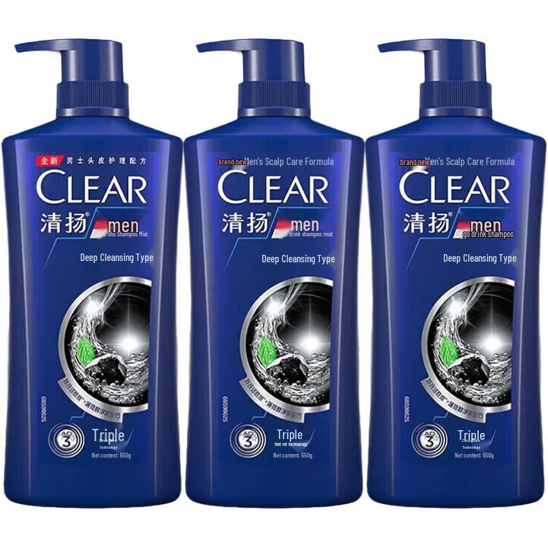 Clear Men Deep Cleanse Anti-Dandruff Shampoo