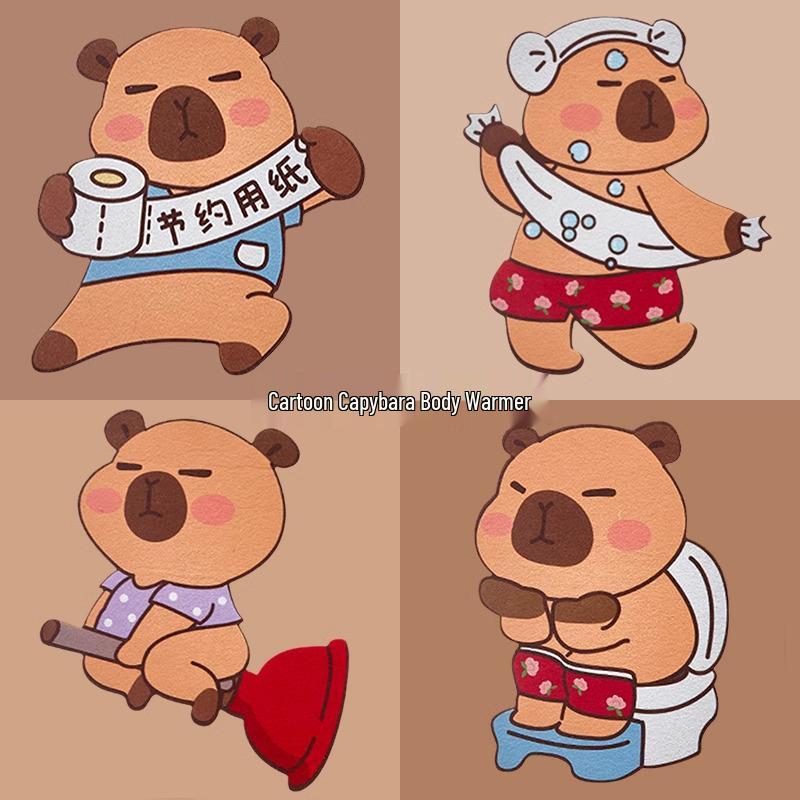 

Дезодоратор для купания капибары: Самоклеящийся, Долговечный аромат, Наклейка без следов для устранения запахов в туалете