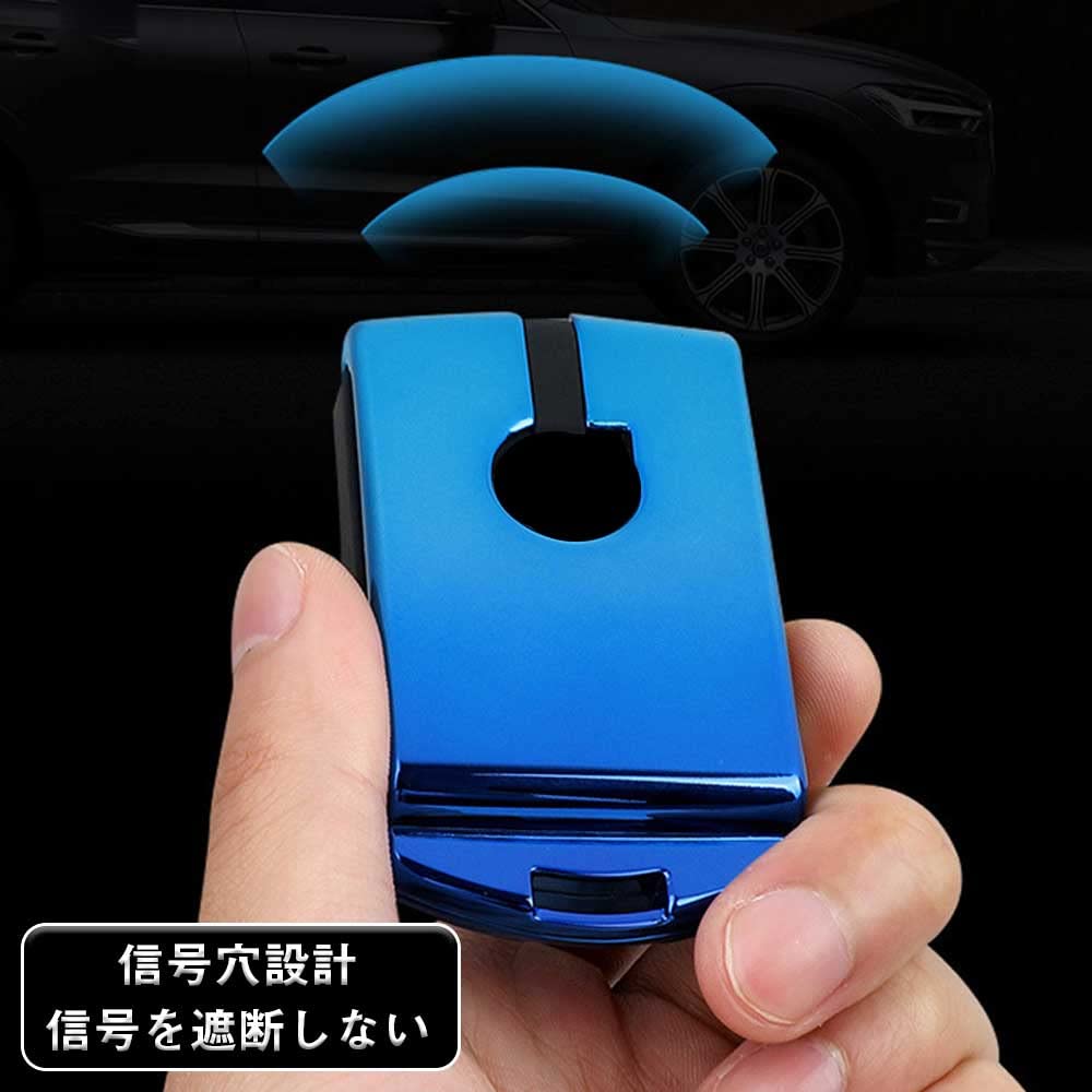 [Xangetor] Volvo Key Case, Smart Key Case, Key Holder, Zinc Alloy, Silicone, For VOLVO,