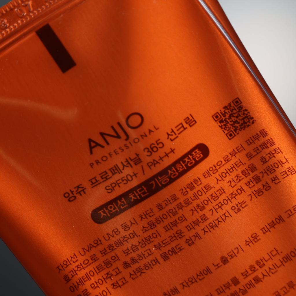 ANJO Professional 365 Sonnencreme SPF50+ PA+++ 70g