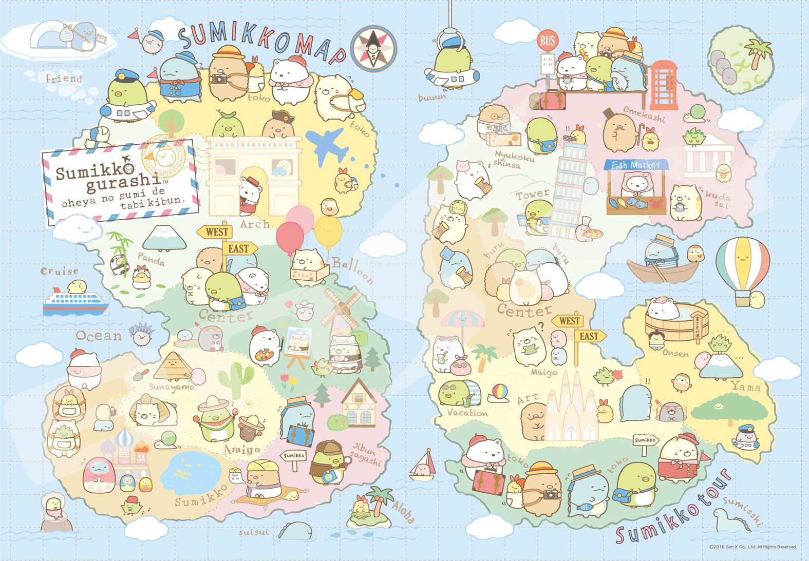 Ensky Sumikkogurashi Travel Mood in the Corner of the Room 51 x Jigsaw Puzzle 1000 Pieces JIGSAW PUZZLE 73.5cm 1000T-86