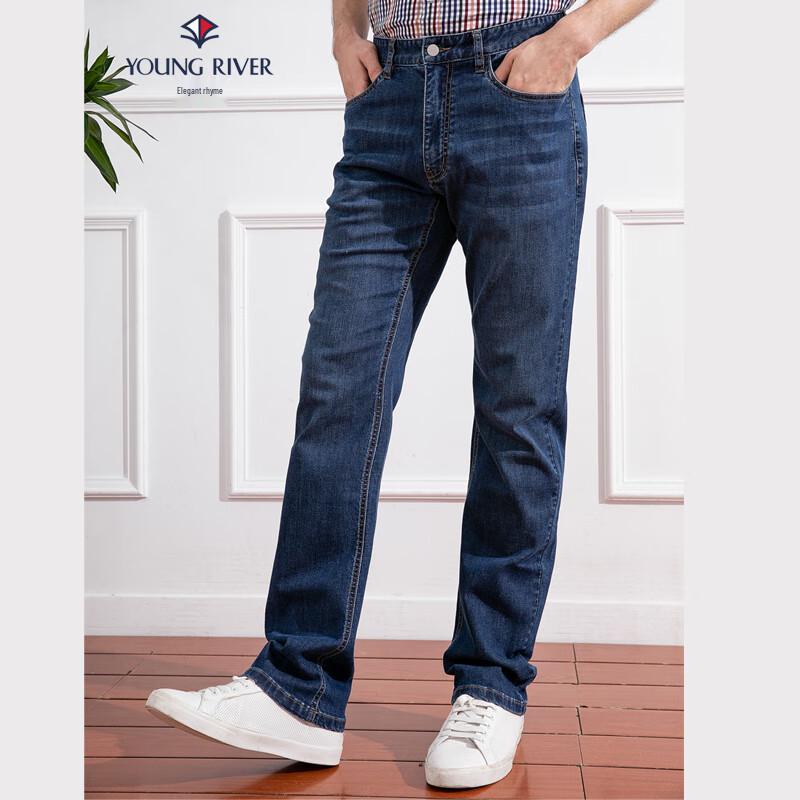Ya Yun Men's Straight Fit Business Casual Denim Jeans