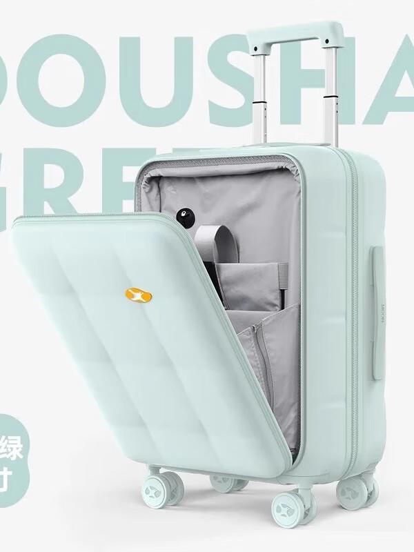 MGOB Thickened PC Hardside Luggage