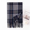 Autumn and Winter Fashion Versatile Plaid Women's Simple High End Imitation Cashmere Scarf To Keep Warm and Cold Proof Neck Scarf