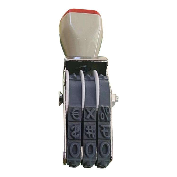 Rotating Number Stamp Changeable Digits Number Stamp 0-9 Number Stamp Business Stamp