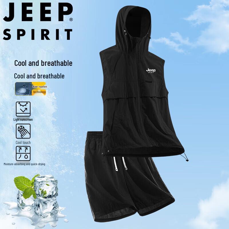 Мужской летний комплект: жилет с капюшоном и шорты JEEP SPIRIT 3XL