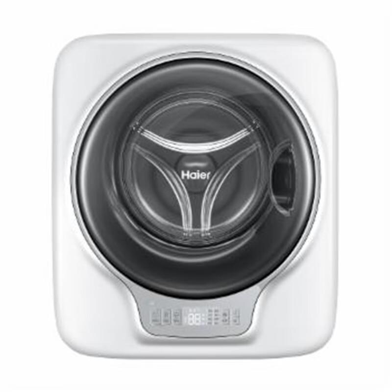 Haier 3KG Mini Wall-Mounted Washing Machine CN plug (adapter included)