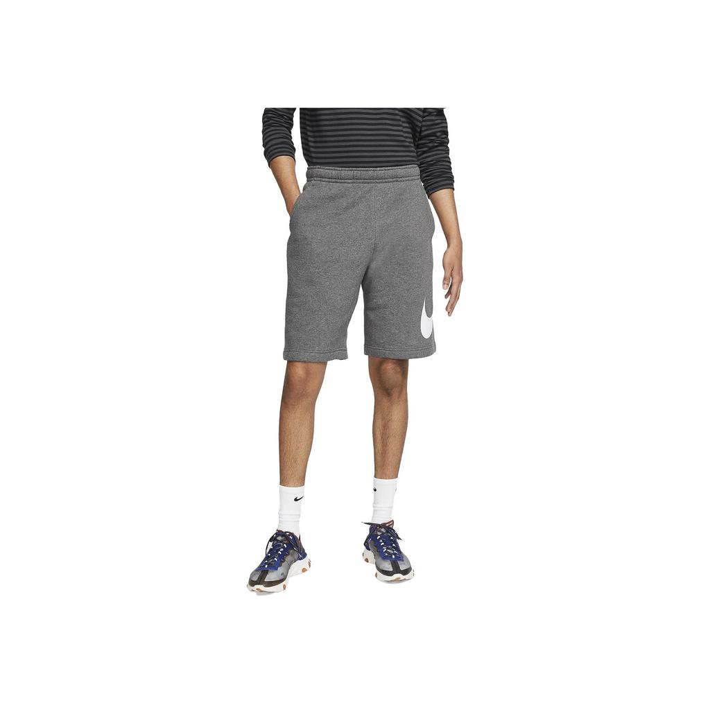 Nike Solid Logo Drawstring Shorts Men Bottoms Dark-Grey BV2721-071