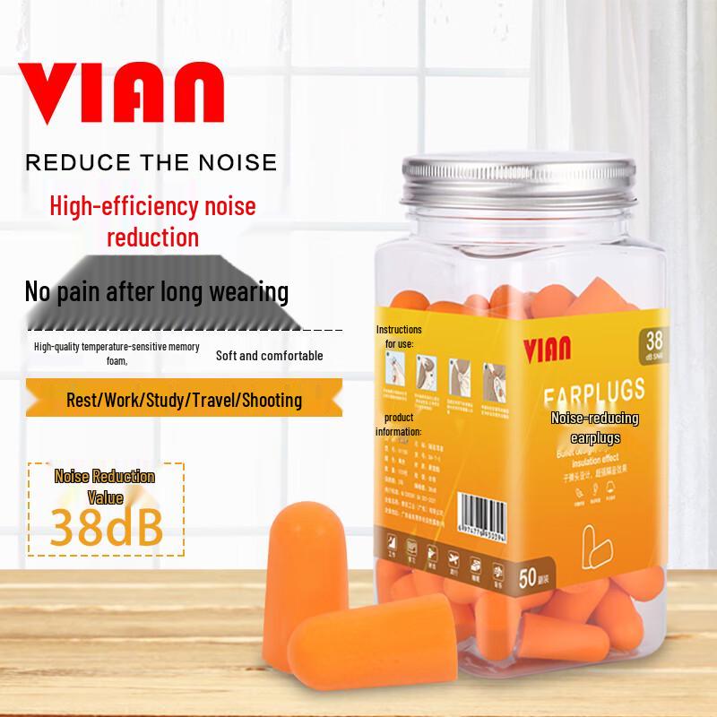 VIAN V1150 Noise-Cancelling Earplugs