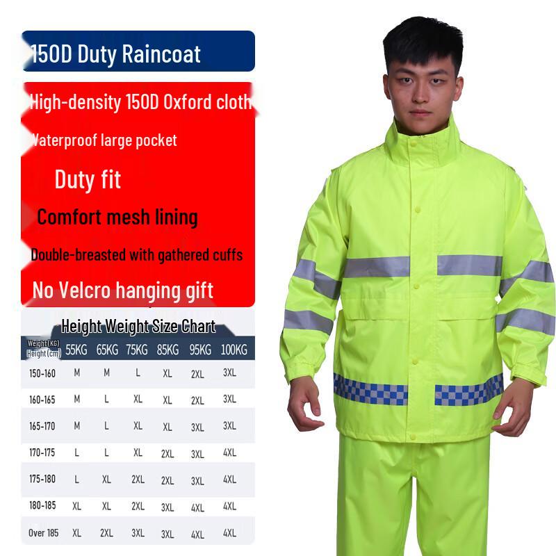 Reflective Split-Style Rain Suit Set