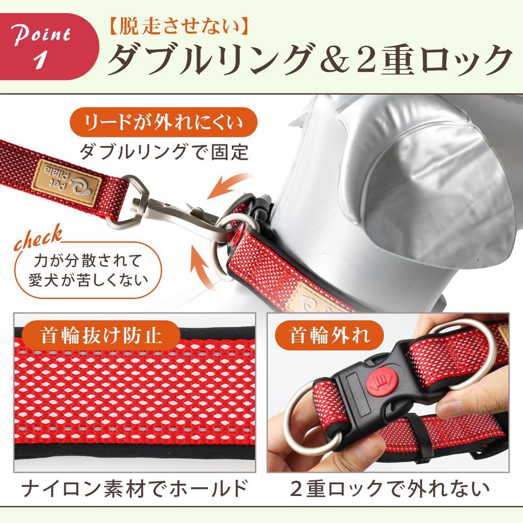 PetPilala Dog Walking Soft Night Escape Double Double Durable Collar, Training, Painless, Pad, Reflection, Prevention, Lock, Ring, (Gray, S)