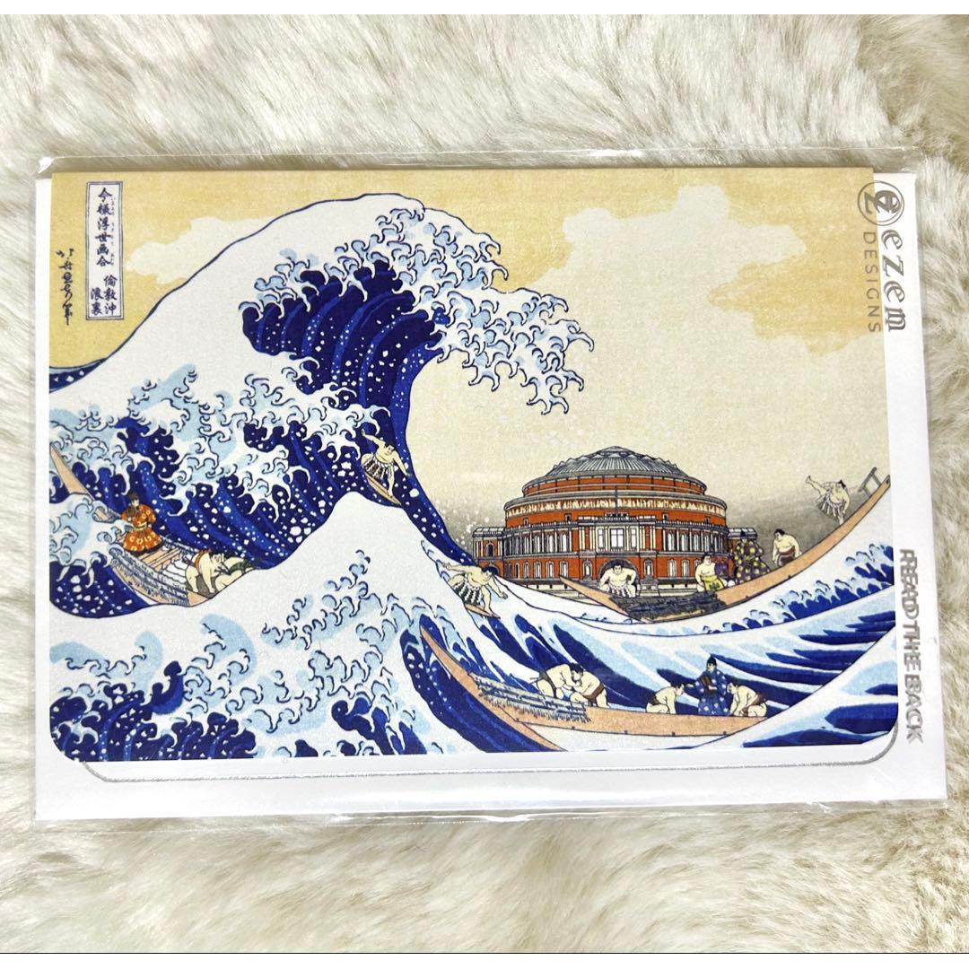 London Sumo Royal Albert Performance Commemorative Postcard Set of 2