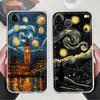 Case for iPhone 17 Pro Max 13 Pro 15 7 8 12 Mini Air XR 11 16 14 Plus XS Max Soft Phone Cover Van Gogh Starry Sky