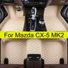 Carpets For Mazda CX-5 Cx5 MK2      2018 2017 Car Floor Mats Interior  Parts Rug Waterproof Covers