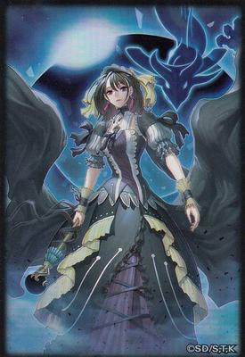 SUB1 Dark God of the Closed Duelist Card 100 Only SECRET UTILITY BOX Yu-Gi-Oh! [The World/Special Protector Pieces]