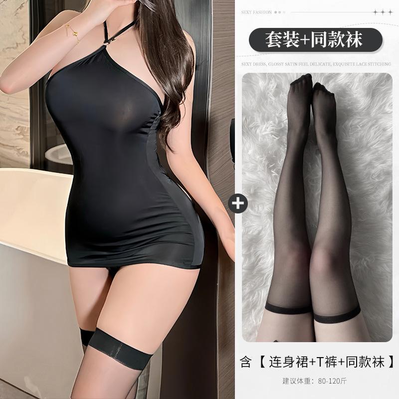 Sexy Lingerie Pure Desire Hollow Hip Skirt Passion Free Women's Suit Uniform Temptation