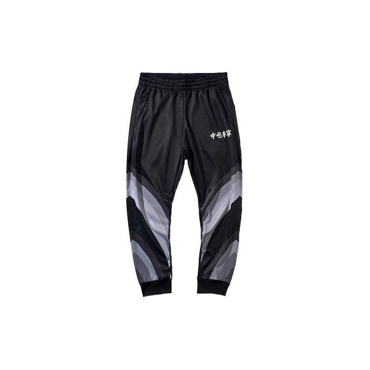 Li Ning Sports Pants Men's Standard Black Moderate AKLP789-1
