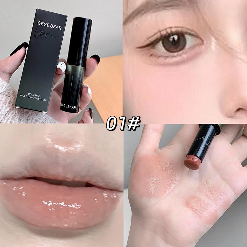 

Gege Bear Versatile Use Lip Glaze Moisturizing Hydrating Blush Eyeshadow Lipstick For Beginner