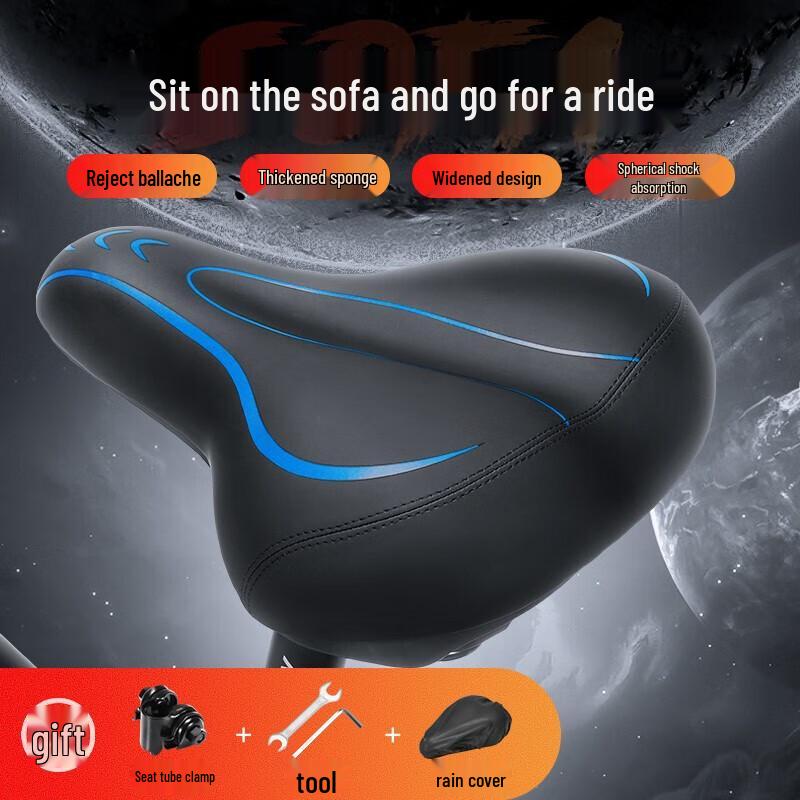Yongjiu CZ018 Universeller Fahrradsattel