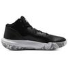 Under Armour Jet '21 Ua 'Black' Sneakers 3025348-001