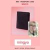 ATEEZ MIGHTEEZ Rock The Stage POP UP Official MD Collection Presale