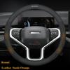 Carbon Fiber Suede Car Steering Wheel Cover for GWM HAVAL H9   2024 2025 2026 Accessories