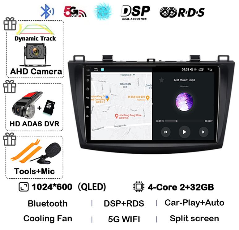 Android 14 Carplay Auto For Mazda 3 2009 2010 2011 2012 2013 Car Radio Multimedia Player Stereo Video Audio GPS Head Unit WIFI