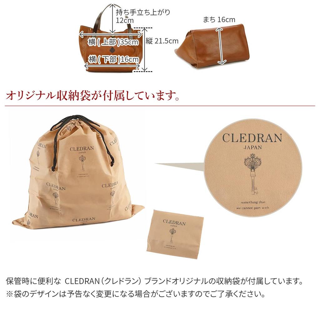 Tote Bag Genuine Leather Ammo Brown [Credran] Women's CR-CL1181-BR