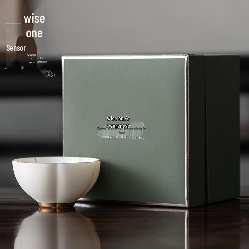 

Plum Blossom Suet Jade Porcelain Master Tea Cup