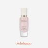 Perfecting Veil Base SPF29/PA++ NO.01 Pink Beige 30ml Korean Luxe Brand Store