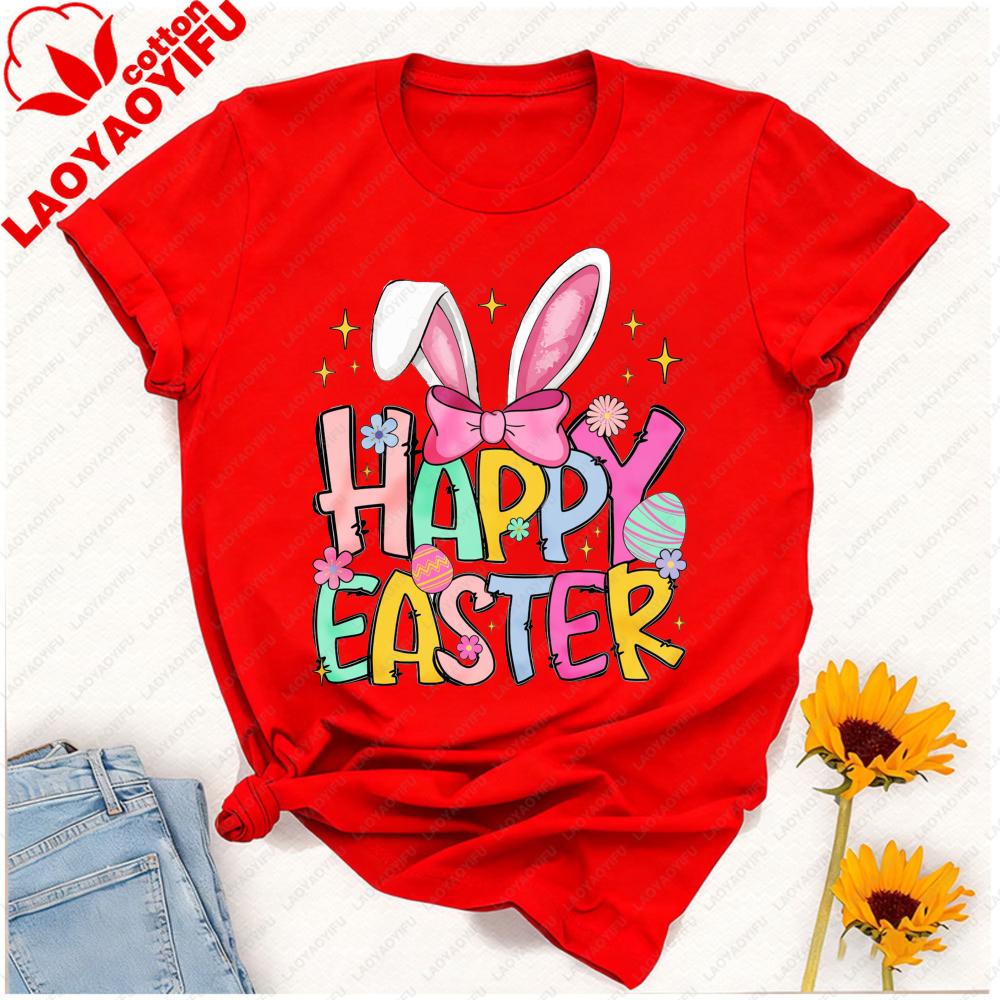 Happy Easter Cartoon Tshirt Bunny Ears Bow With Egg Floral Star Graphic Playful Typography Cute Festive Regular Short Sleeve