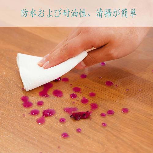 Geluoxi Embossed Tablecloth, 80*120cm, PVC Table Cover, 1.5mm Thick, Rectangular, Shrink-Free, Waterproof, Stain-Resistant, Water-Repellent, Customiza