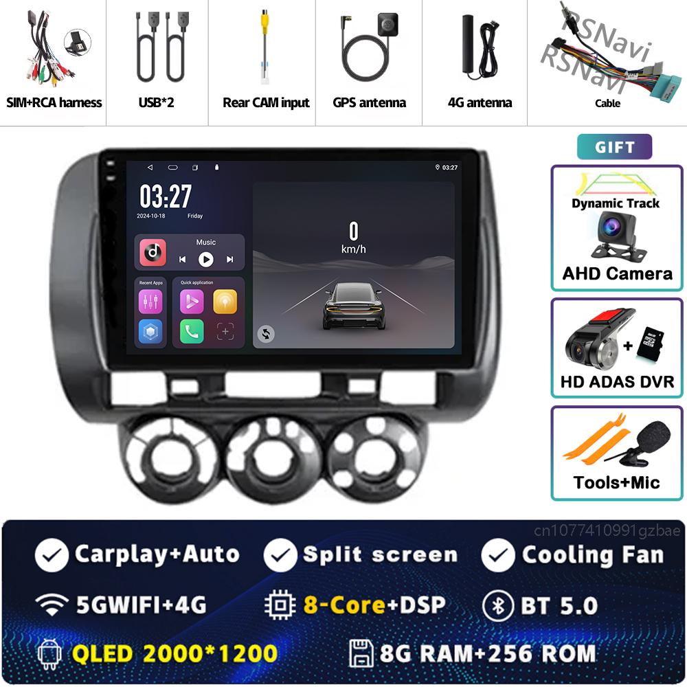 Android 14 Carplay Car Radio For Honda Fit Jazz City 2002 2003 2004 - 2007 Multimedia Video Player Navigation GPS Stereo 2Din BT