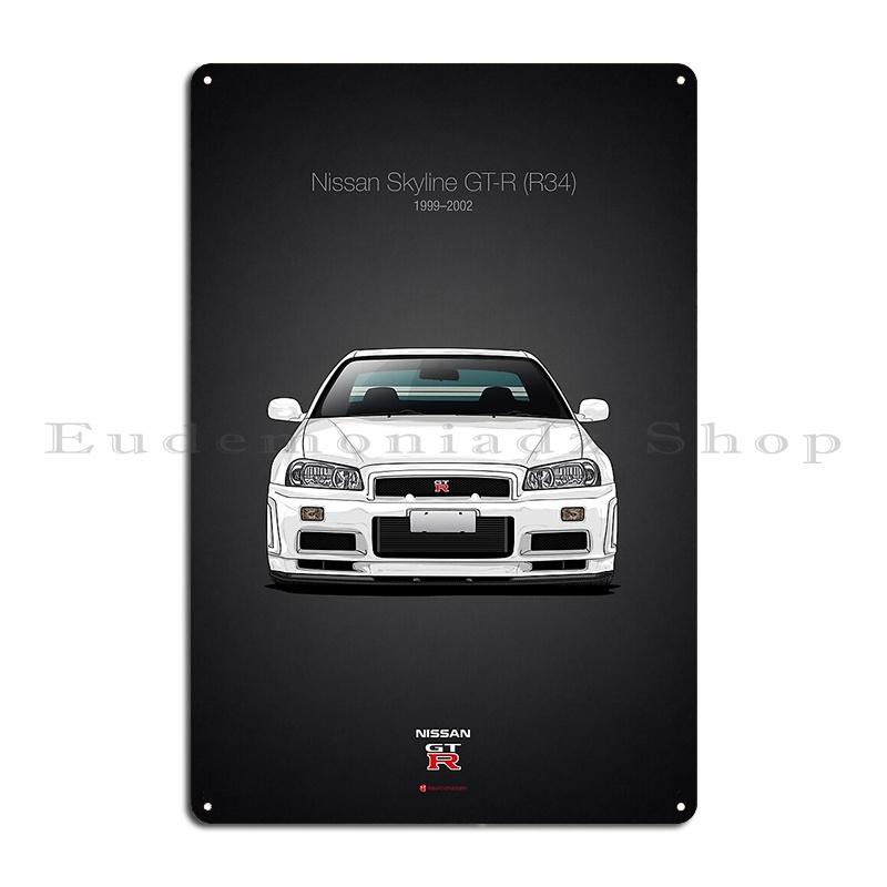 Datsun 240Z - Red GTR - V2 Specs Skyline GT-R (R33) Metal Plaque Kitchen Vintage Rusty Club Create Tin Sign Poster