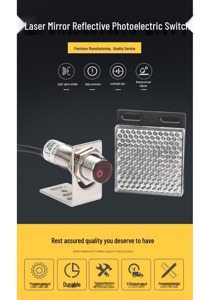 M18 Laser Infrared Photoelectric Switch SZ-JG-8MJMFS1 - Mirror Reflection Type Sensor